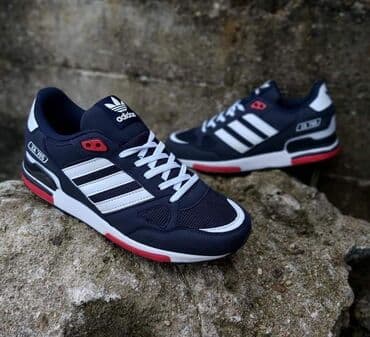 Patike, veličina - 46 na lalafo.rs Patike, veličina - 46