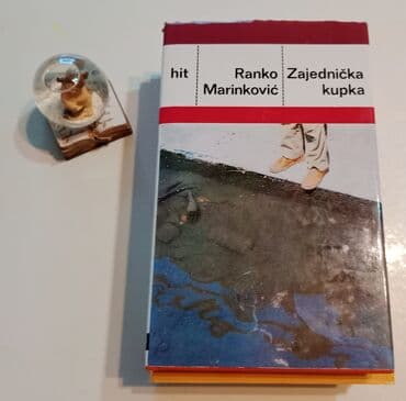 how i met your mother sve epizode sa prevodom: Biblioteka hit ranko marinković zajednička kupka 200 din maša rebić — 2