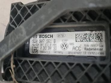 duzina auta: RADAR ZA VOLKSWAGEN GOLF 7 OD 2013. DO 2017. GOD. - 5Q0907561B | — 3
