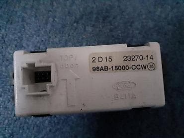 REOSTAT VENTILATORA KABINE ZA FORD FOCUS OD 2000. DO 2004. GOD. | na lalafo.rs REOSTAT VENTILATORA KABINE ZA FORD FOCUS OD 2000. DO 2004. GOD. |