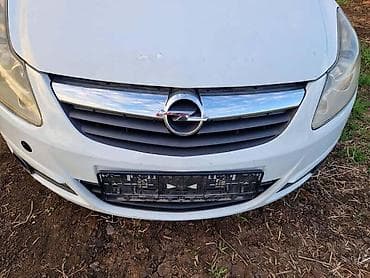 MASKA ZA OPEL CORSA D | Svi delovi za Opel vozila : Astra G H J 