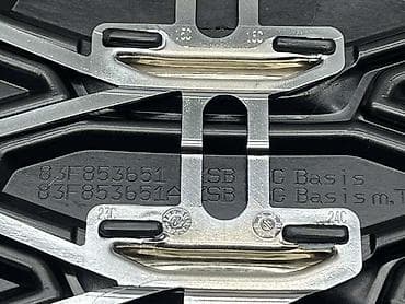 audi a8 3.7 tiptronic: MASKA ZA AUDI Q3 - FB3 83F 853 651 | Nova original maska za Audi Q3 — 4