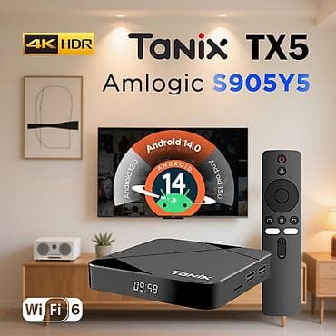 Tanix TX5 Android TV Box Uz uređaj dobijate 1 God televiziju gratis i
