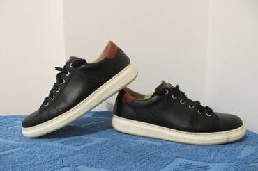 muške pidžame c a: Trainers, size - 43 — 1