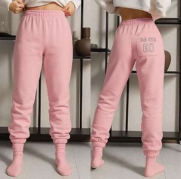 Venčanice i aksesoari: Full termo. Cena 1650 din — 2