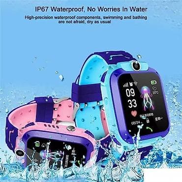casio stari satovi: Smart watch – dečiji pametni sat Q12 plavi Deciji Pametni Sat Q12 — 1