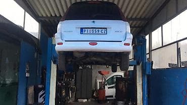 ZADNJI TRAP ZA PEUGEOT 206 OD 1998. DO 2005. GOD. | DELOVI ZA