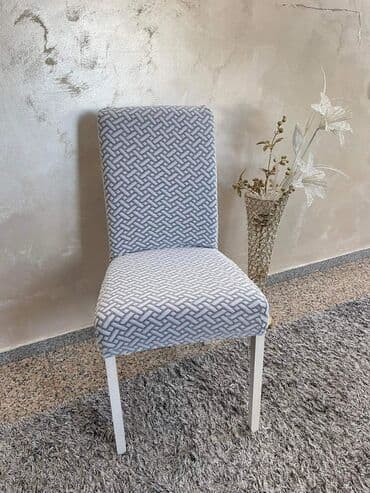 prekrivaci na metar: Prekrivači za stolice-6 komada-2300 dinara️
cena poštarine 350 dinara — 2