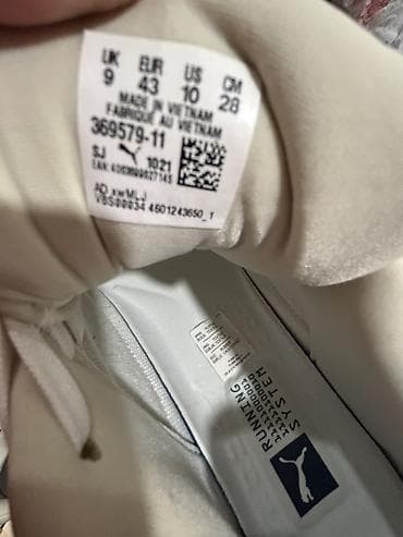 zenske jakne h m: Puma RS-X Running System patike - Model: RS-X (šifra na etiketi — 1