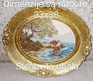 cigara na ulje: Ručni vez u dekorativnim zlatnim ovalnim ramovima – više motiva: - — 4