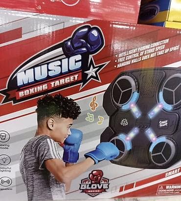 Muzička pametna meta za boks – Music Boxing Target - Interaktivna