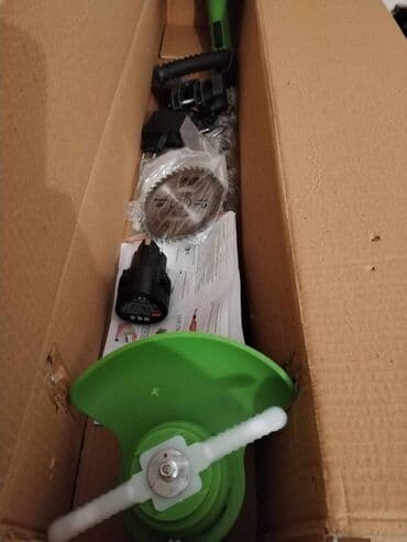 okay trimer: New, Paid delivery — 2