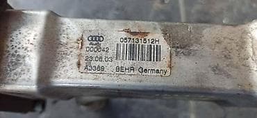 Exhaust System: EGR I HLADNJACI ZA AUDI A8 | EGR ventili i hladnjaci za Audi A8 D3 — 1