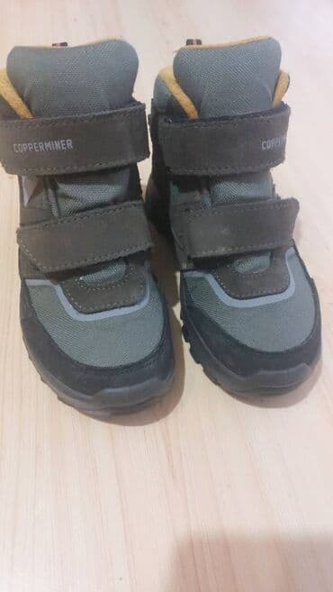 Kander, Veličina - 30 — 3