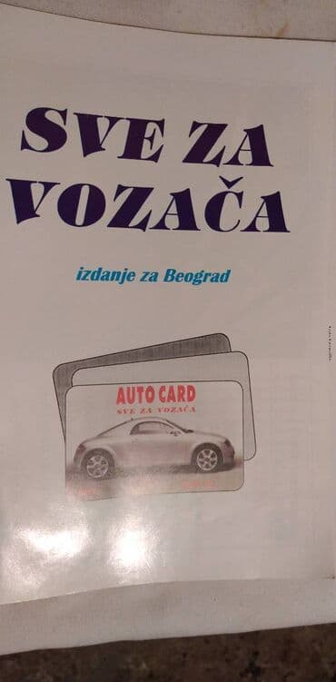 rubi sa prevodom sve epizode: Knjiga: Sve za vozaca 200 str.+reklame 1997.,kao nova — 2