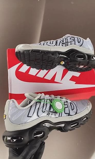 nike air max invigor: Nike air max tn tuned patike bele A klasa NOVO Novo Brojevi 41 do 46 — 3