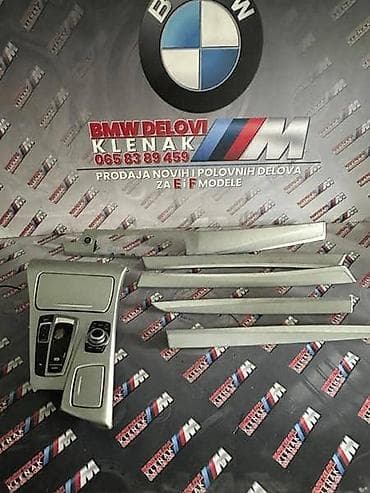 Vozila: UNUTRASNJE LAJSNE F10/11 ZA BMW SERIJA 5 OD 2010. DO 2016. GOD. | — 2
