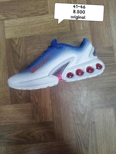 max suncane naocare: Patike, Nike, veličina - 41 — 1