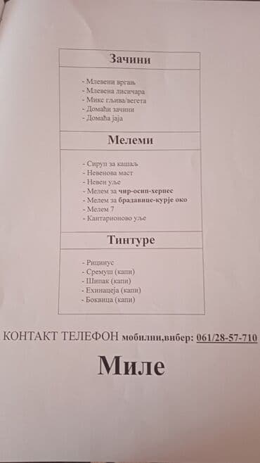 naslon za leđa za stolicu: Sasvim prirodno 💯‼️ - Svi naši proizvodi su prirodni i pravljeni od — 5