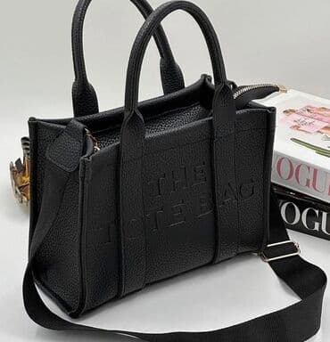 mona snizenje torbi: 2500 — 2