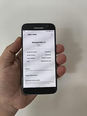 samsung a 53: Samsung S7 crni otključan za sve mreže, sa 3/32gb memorije. Dobbro — 4