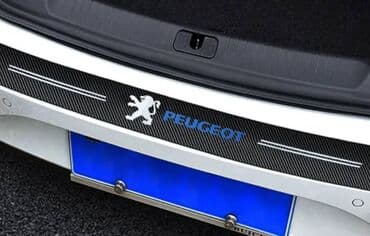 nalepnice za auto vw: Stiker za branik automobila - karbon PEUGEOT Stiker za zadnji branik — 4