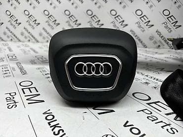 zmajeva 12v beograd: KOMPLET TABLA SA AIRBAGOVIMA ZA AUDI Q8, Q8 E-TRON, RS Q8 . | — 5