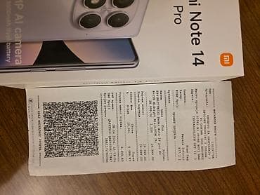 canton plus xl 2: Telefon samo isproban 8/256 plus slot za sd karticu Racun je — 2