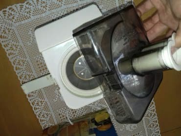 novi playstation 5: Sokovnik slabo koristen ispravan — 3