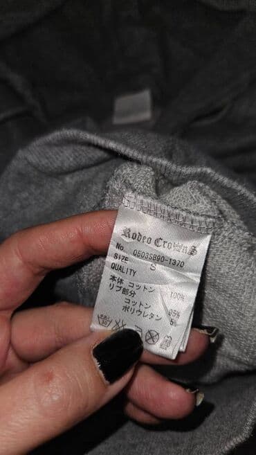 Leggings: With hood, 164-170 — 3