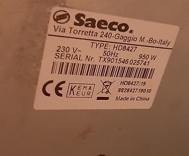 samsung galaxy a8 cena: Saeco Philips Italy Kafe aparat Type: HD8427 Izuzetno kvalitetan — 10
