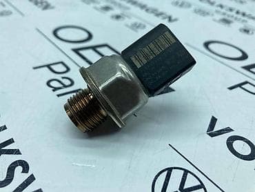 d3 mini nema signala: REGULATOR PRITISKA GORIVA ZA VOLKSWAGEN POLO, GOLF 5, PASSAT B6 . - — 1