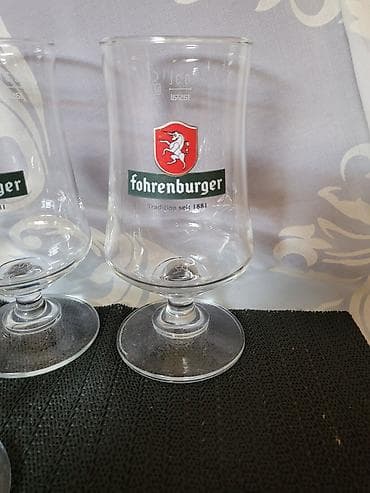 loptica za tecni deterdzent: Case nove vitaz za pivo Fohrenburger Rastal. Original case zig u dnu — 8