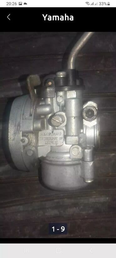 Vozila: Yamaha 10/90-120 — 13