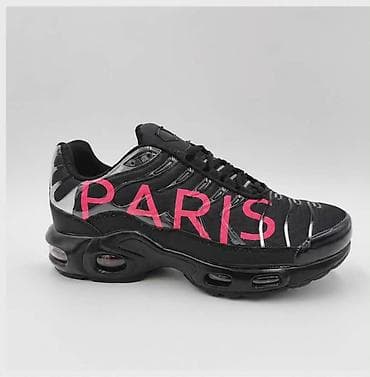 replay zlatne patike: Novi modeli nike tn 
36-46
3100din ✅️ 
O — 8