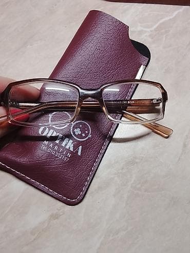 Dioptriske naocare +2 za blizinu . opticarske original 3400din