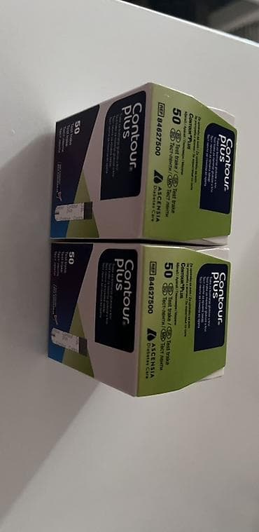 Contour Plus test trake 
Cena po kutiji