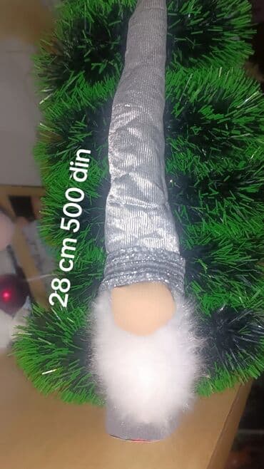 Figura, bоја - Šareno, Novo