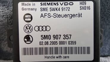 Vozila: AFS modul VW Seat Skoda 5M 5M0 907 357 Xenon Control Modul - ( — 1