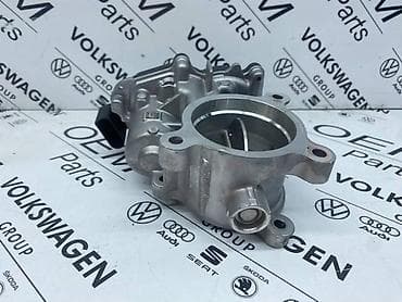 volkswagen buba: KLAPNA GASA ZA VOLKSWAGEN TIGUAN, TOURAN, GOLF 7 . - 05L 128 063 E — 4