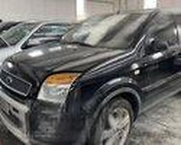 oglasi za automobile srbija: RAZNI DELOVI ZA FORD FUSION OD 2004. DO 2011. GOD. | SMEDEREVSKA — 3