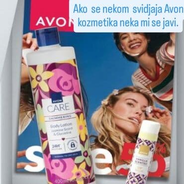 senka serum uv 3 in 1: Skin care — 1