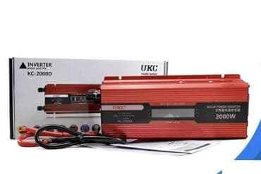 inverter 12v 220v 6000w: NOVO U PONUDI Pretvarac napona pretvara struju sa 12v na 220v- 4000w — 3