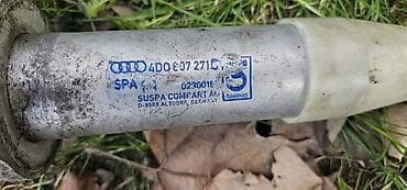 audi a3 felne 16: NOSAČ BRANIKA D2 ABSORBER ZA AUDI A8 | Audi a8 d2 absorberi udarca — 4
