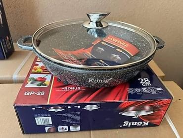 Plitka granitna šerpa 24 cm 2300 dinara 28 cm 2900 dinara 32 cm