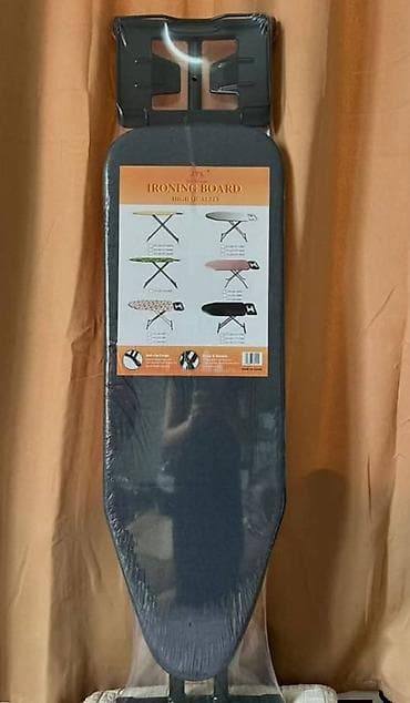 namestaj za terase i baste: Daska za peglanje JYL – High Quality - Stabilna metalna konstrukcija — 1