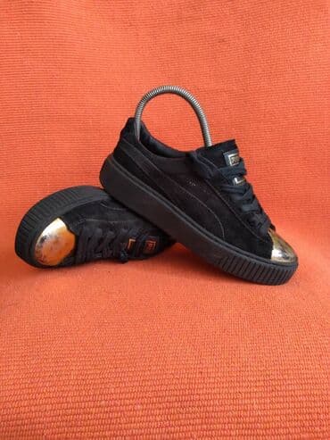 nike patike lunar force 1: PUMA kozne patike debljih modernih djonova ( prava koza ), memo — 11