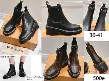 doca tasne: BALENCIAGA, CELINE, L.V. FENDI, DIOR, TOP MODELI, HIT | Najnovije! ! — 7