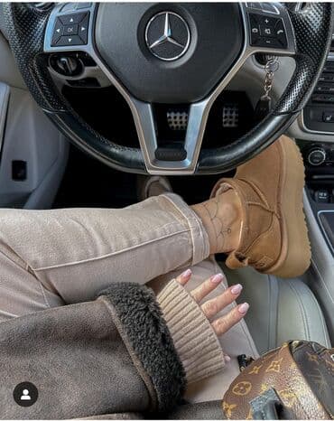 veliko snizenje obuce bata: Najtraženije UGG cizme na svetu od sada dostupne i kod nas. ✔️✔️✔️ — 11