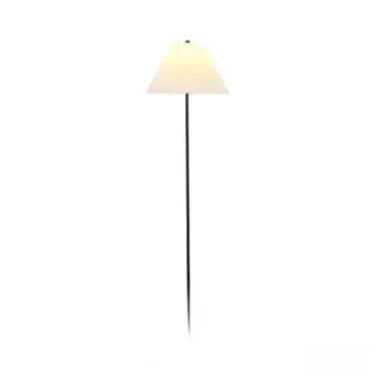 podne lampe prodaja: Podna lampa, bоја - Bež, Novo — 2